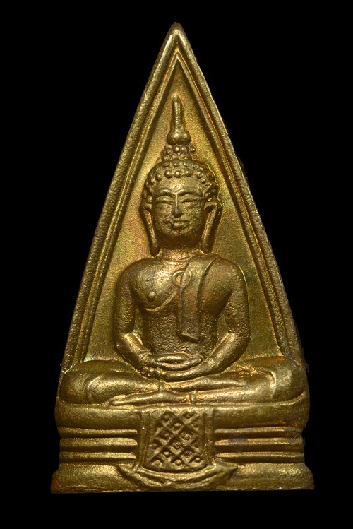 รูปพระเครื่อง