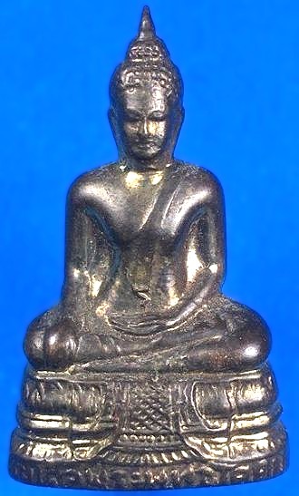 รูปพระเครื่อง