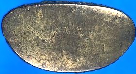 รูปพระเครื่อง