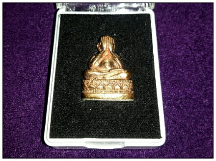 รูปพระเครื่อง