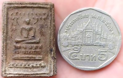 รูปพระเครื่อง