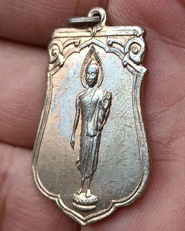 รูปพระเครื่อง