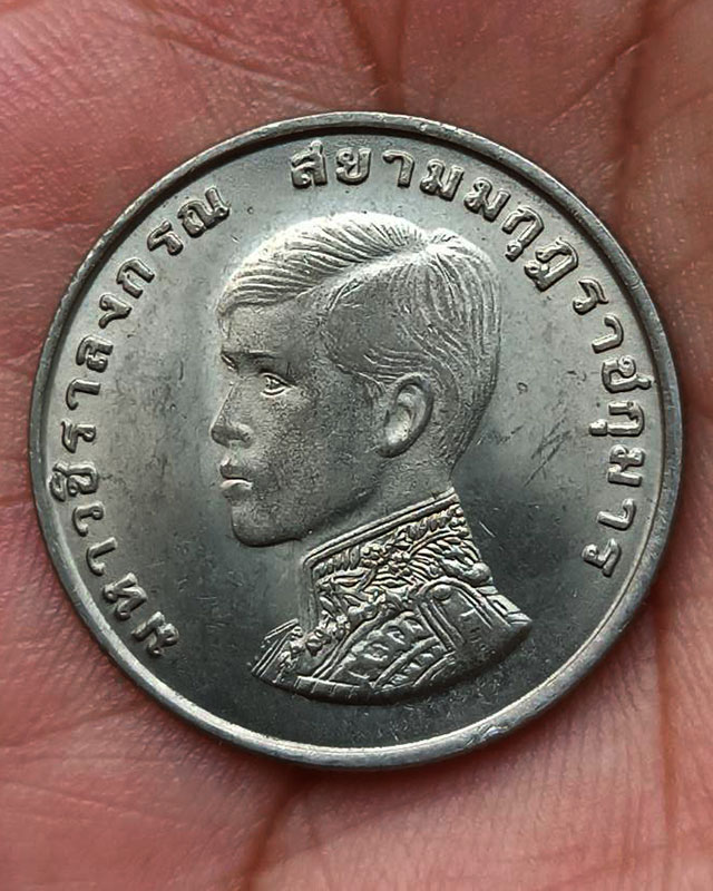 รูปพระเครื่อง