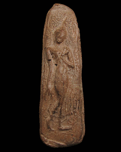 รูปพระเครื่อง