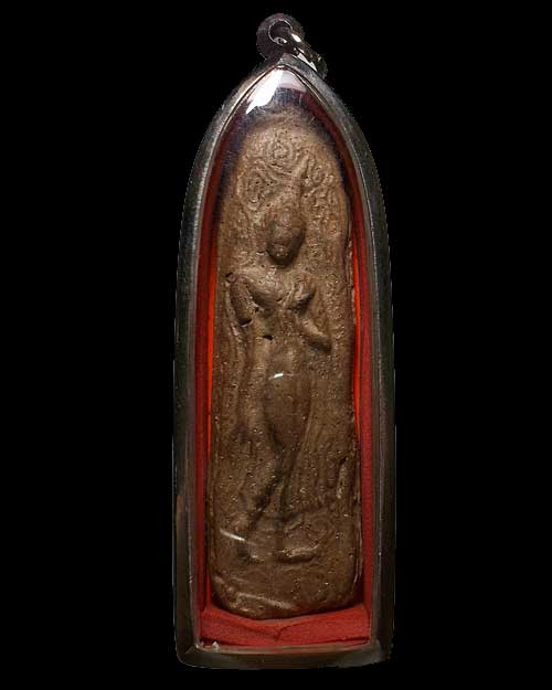 รูปพระเครื่อง