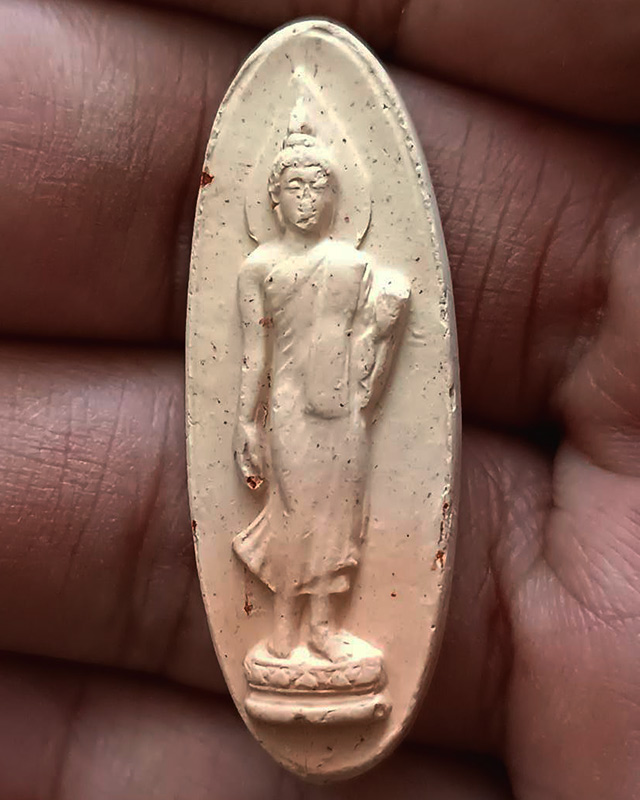 รูปพระเครื่อง