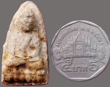 รูปพระเครื่อง