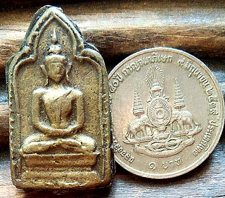 รูปพระเครื่อง