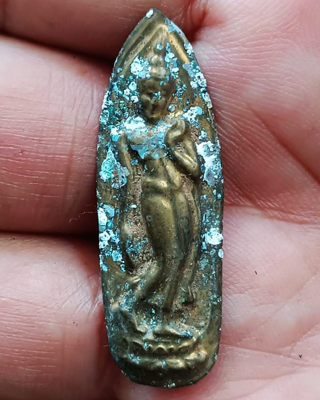 รูปพระเครื่อง