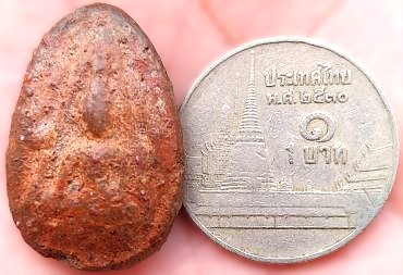 รูปพระเครื่อง