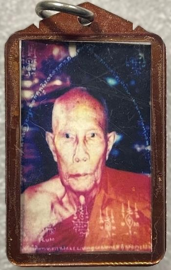 รูปพระเครื่อง