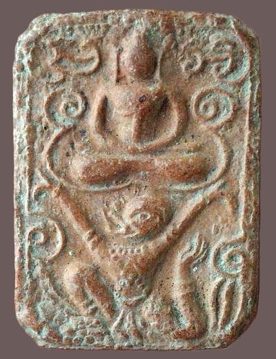 รูปพระเครื่อง