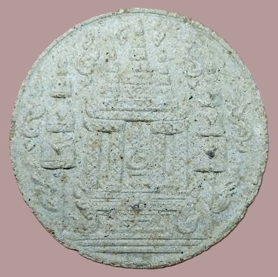 รูปพระเครื่อง