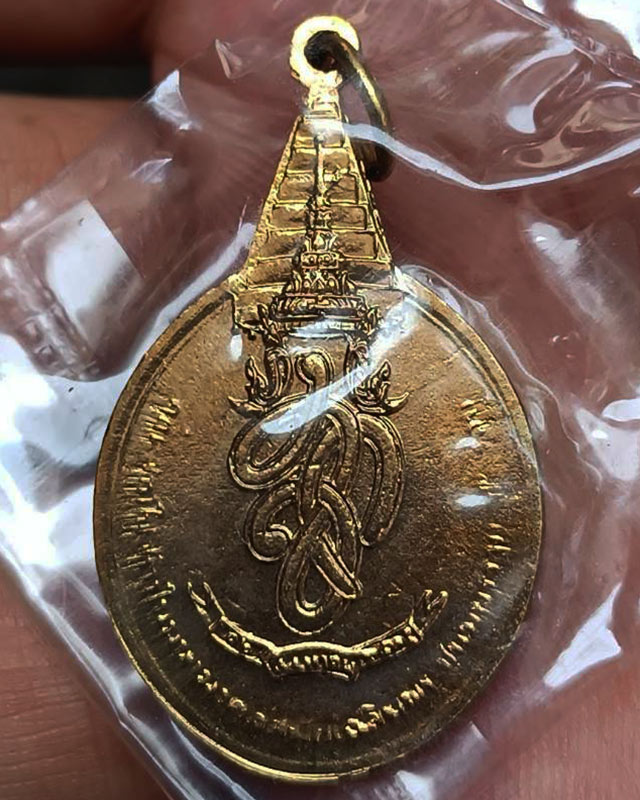 รูปพระเครื่อง
