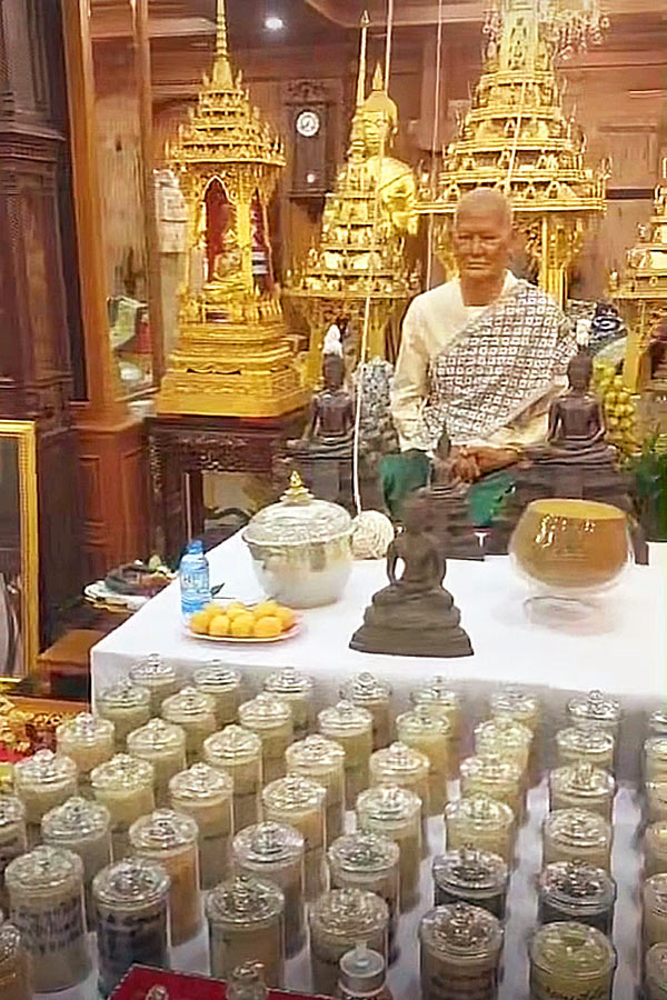 รูปพระเครื่อง