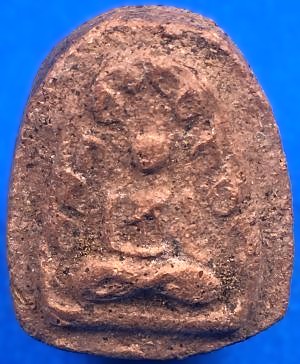 รูปพระเครื่อง