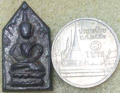 รูปพระเครื่อง