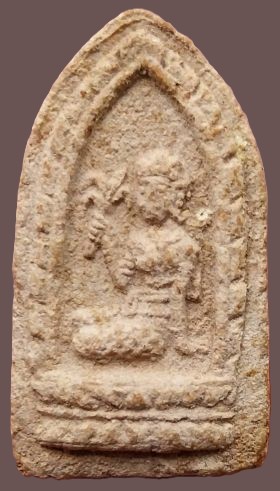 รูปพระเครื่อง