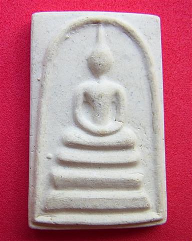 รูปพระเครื่อง