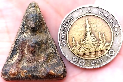 รูปพระเครื่อง