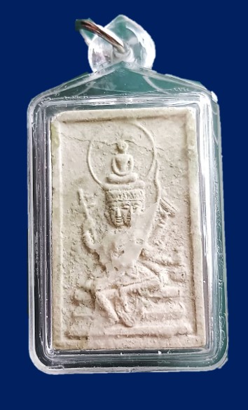 รูปพระเครื่อง