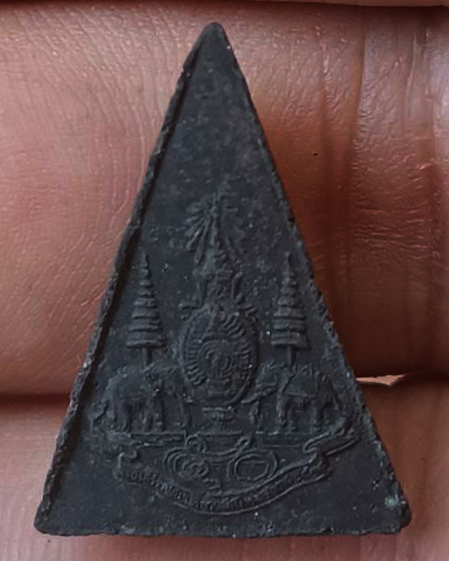 รูปพระเครื่อง