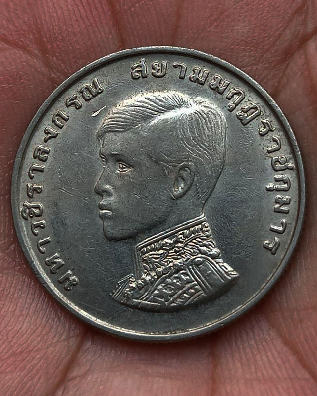 รูปพระเครื่อง