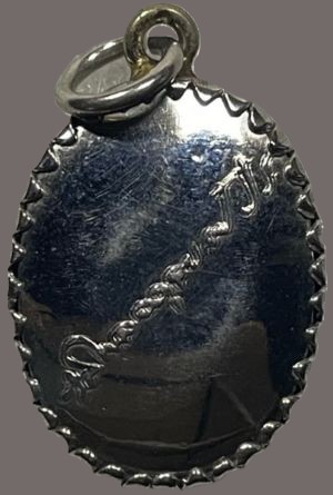 รูปพระเครื่อง