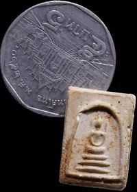 รูปพระเครื่อง