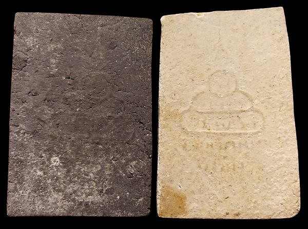 รูปพระเครื่อง