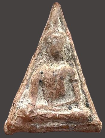 รูปพระเครื่อง