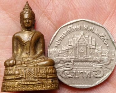 รูปพระเครื่อง