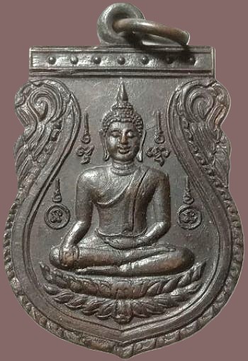 รูปพระเครื่อง