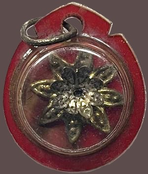 รูปพระเครื่อง