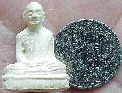 รูปพระเครื่อง
