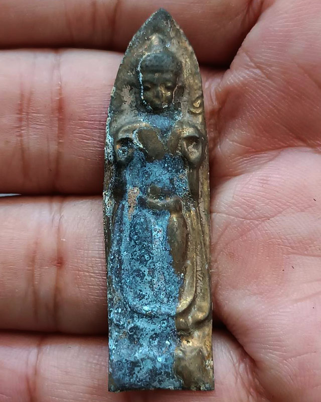 รูปพระเครื่อง