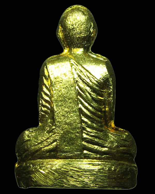รูปพระเครื่อง