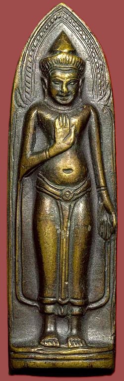 รูปพระเครื่อง