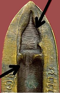 รูปพระเครื่อง