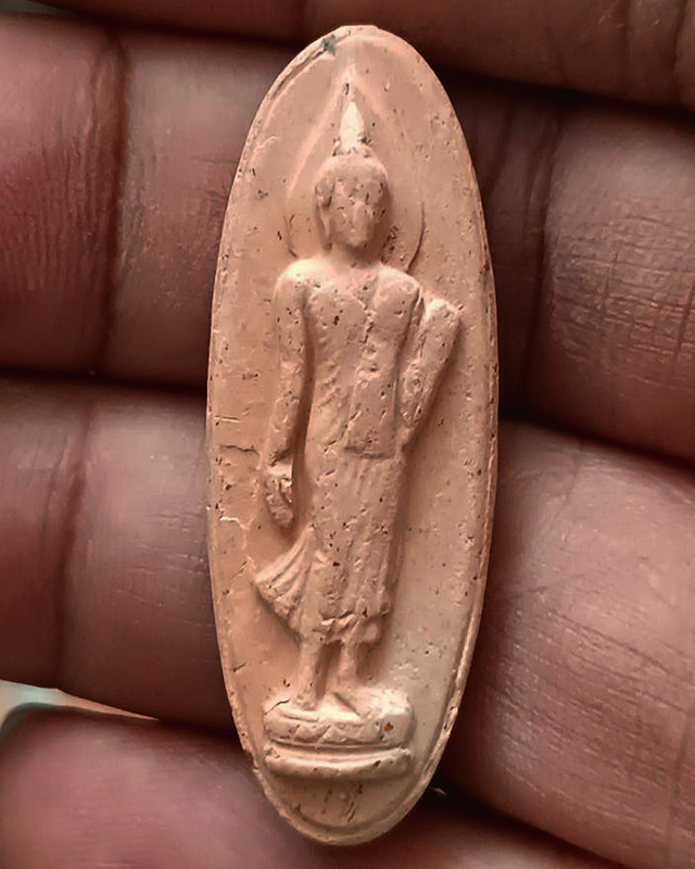 รูปพระเครื่อง