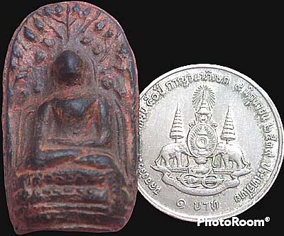 รูปพระเครื่อง