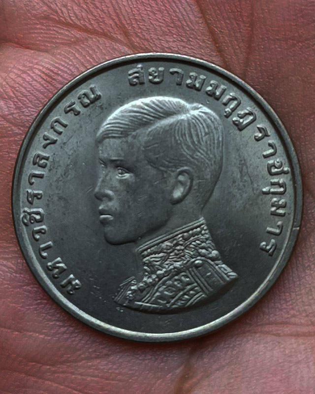 รูปพระเครื่อง