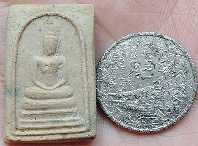 รูปพระเครื่อง