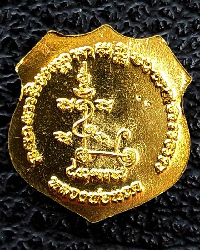 รูปพระเครื่อง