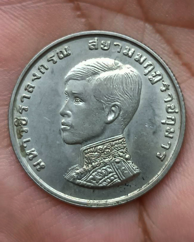 รูปพระเครื่อง