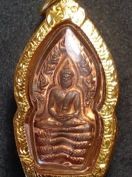 รูปพระเครื่อง
