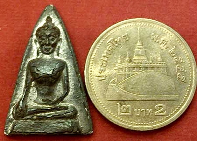 รูปพระเครื่อง