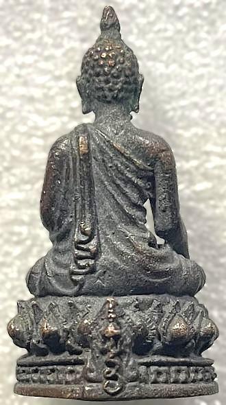 รูปพระเครื่อง