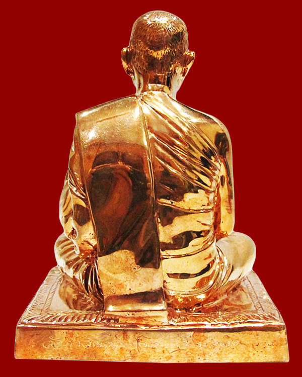 รูปพระเครื่อง